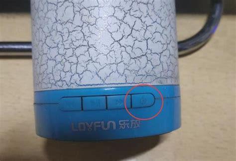 电脑怎么连接蓝牙音响