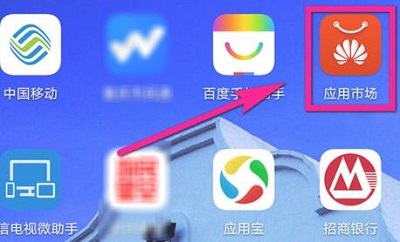 steam手机版下载教程(steam手机版咋下载)