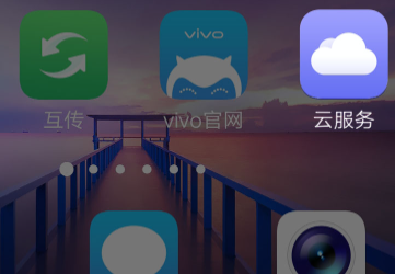 vivo云服务的联系人怎么导入到手机(vivo云服务怎么传到另一部手机上)