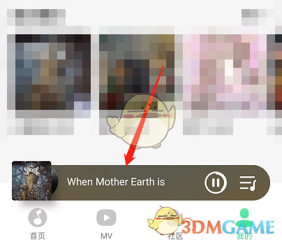 《QQ音乐》歌曲详情查看方法