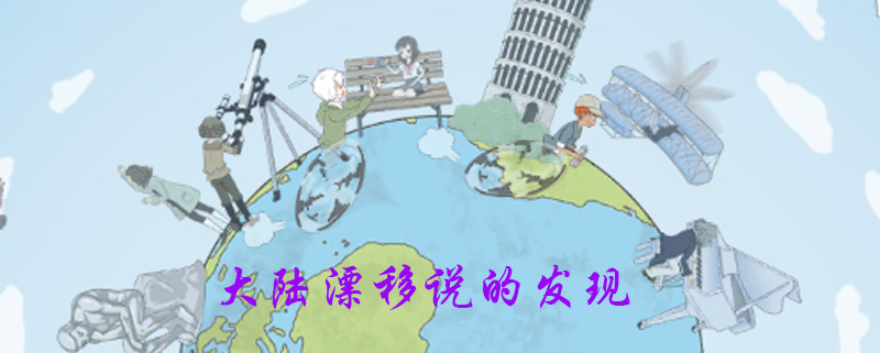 历史是不能被改变的第十七关怎么过(历史是不能被改变的攻略29)