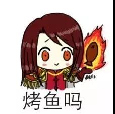 新周瑜上线后