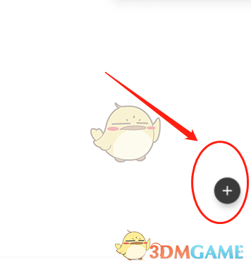 《joiplay模拟器》exe使用教程