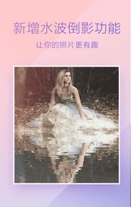 魔图怎么下载(下载魔图最新版)