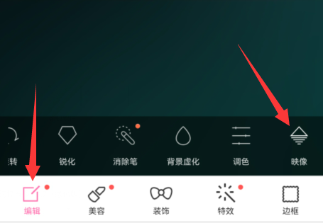 魔图怎么下载