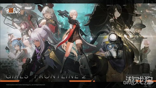 少女前线2追放科谢尼娅值得培养吗(少女前线2追放和云图计划)