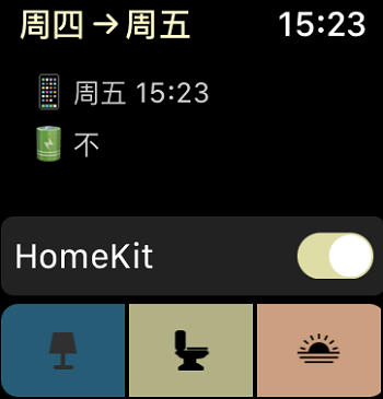 autosleep自动检测睡眠吗
