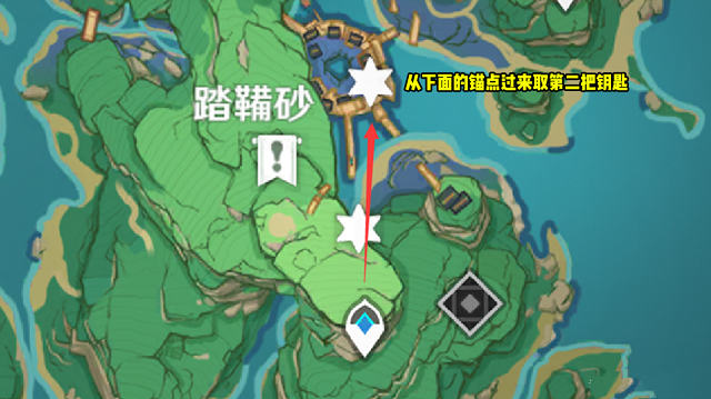 原神桂木斩长正图纸怎么获得