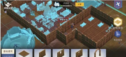 冰原守卫者玩家该如何拆建筑