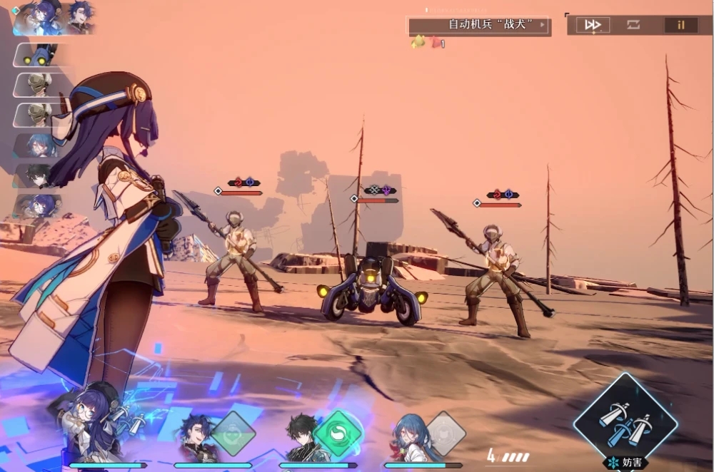 崩坏：星穹铁道boss都有哪些