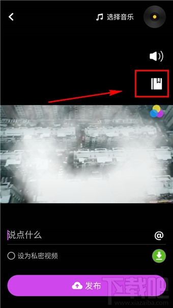 like短视频怎么玩