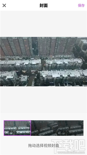 like短视频怎么玩
