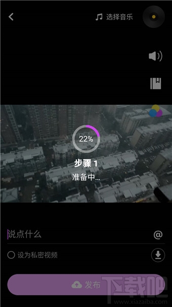 like短视频怎么玩
