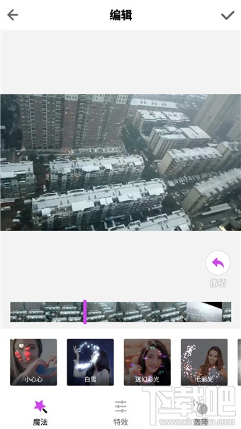 like短视频怎么玩