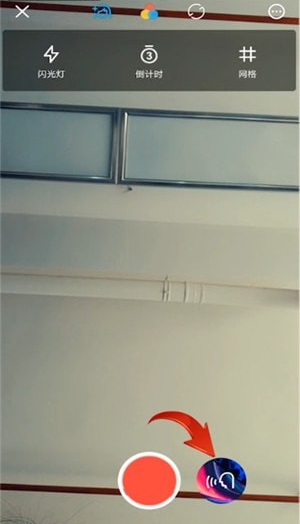 快剪辑怎么使用自己的音乐