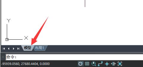 浩辰cad看图王怎么命令输入教程