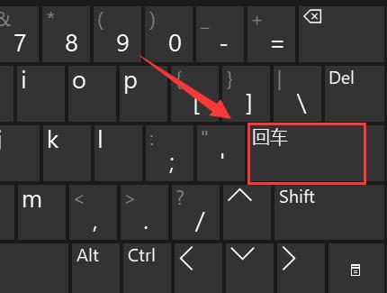 浩辰cad看图王怎么命令输入教程