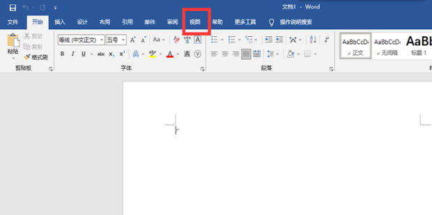 如何用word制表位