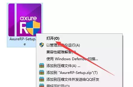 Axure怎么安装字体