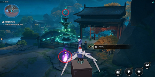 崩坏星穹铁道逸散岁阳在哪