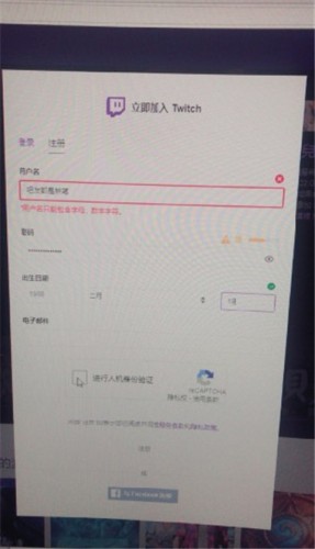 绝地求生spa箱子怎么获得