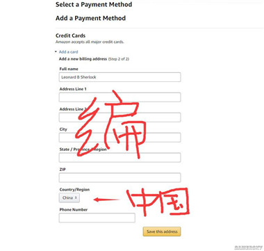 绝地求生spa箱子怎么获得