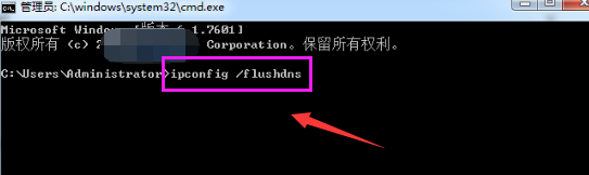 steam错误代码
