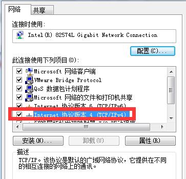 steam错误代码
