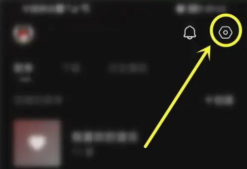 汽水音的特点