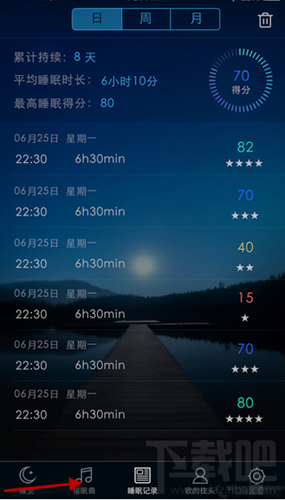 蜗牛睡眠怎么添加催眠曲