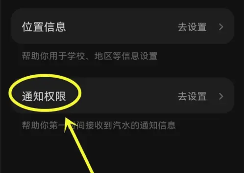 汽水音的特点