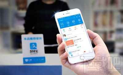 支付宝健康保险的金额是如何获得
