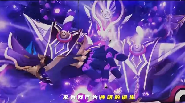巴尔泽布我已登神触发方法(巴尔泽布我已登神日语怎么说谐音)