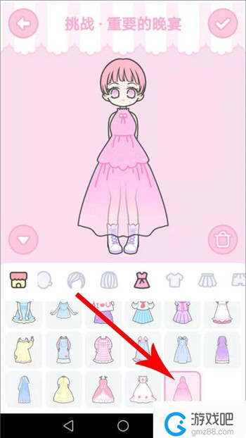 装扮少女重要的晚宴通关攻略