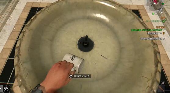 消逝的光芒喷泉任务怎么过