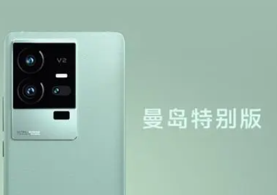 iqoo11三个版本哪个好