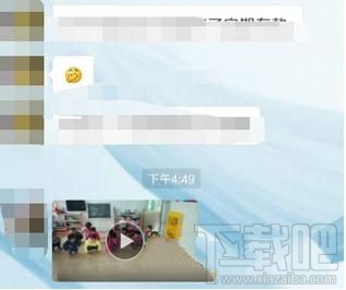 微信视频怎么转发(微信视频怎么转发抖音上面)