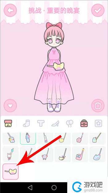 装扮少女重要的晚宴通关攻略