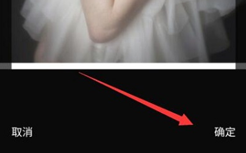 QQ音乐ai绘画在哪进入