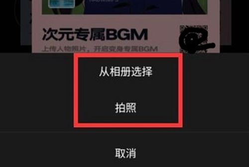 QQ音乐ai绘画在哪进入