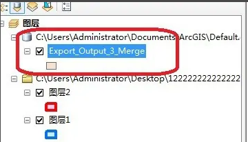 arcmap怎么合并数据