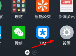 荣耀magic怎么格式化手机(荣耀手机怎么格式化完全干净)