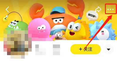 闲鱼如何设置备注(闲鱼怎么添加备注)