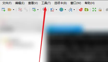 xshell怎么变成中文(xshell怎么设置成中文)