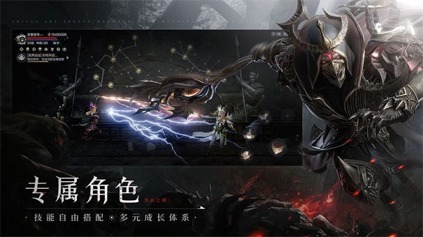 黑暗之潮契约奥数天赋
