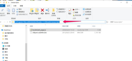 adobe 官网