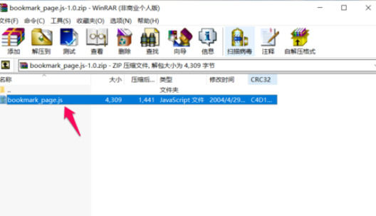 adobe 官网