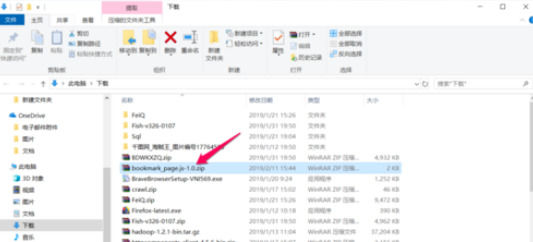 adobe 官网