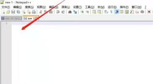 NotePad++怎么保存文件(notepad++保存的文件默认放在哪里?)