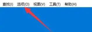 bandizip未知文件格式怎么弄